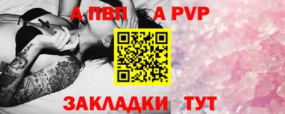 MESCALINE Старая Купавна