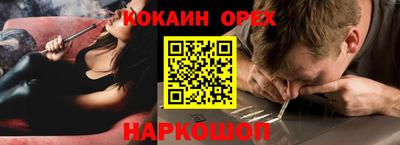 альфа пвп VHQ Среднеуральск