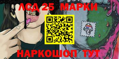 альфа пвп VHQ Среднеуральск