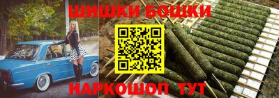 альфа пвп VHQ Среднеуральск