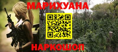 альфа пвп VHQ Среднеуральск