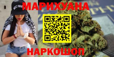 альфа пвп VHQ Среднеуральск