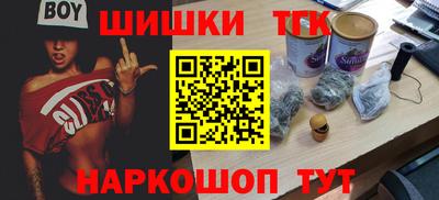 альфа пвп VHQ Среднеуральск