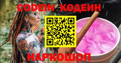 альфа пвп VHQ Среднеуральск