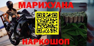 MESCALINE Старая Купавна