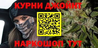 прущий лед Ставрополь