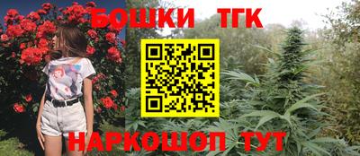 альфа пвп VHQ Среднеуральск