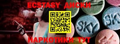 альфа пвп VHQ Среднеуральск