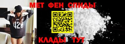 альфа пвп VHQ Среднеуральск