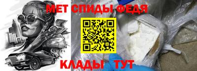 MESCALINE Старая Купавна