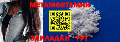 MESCALINE Старая Купавна