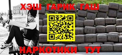 альфа пвп VHQ Среднеуральск