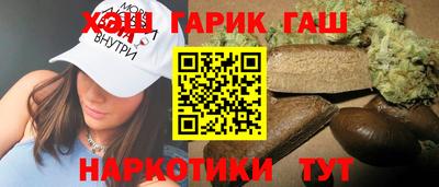 альфа пвп VHQ Среднеуральск