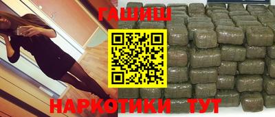 прущий лед Ставрополь