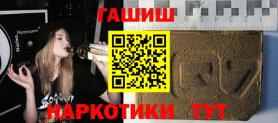 MESCALINE Старая Купавна